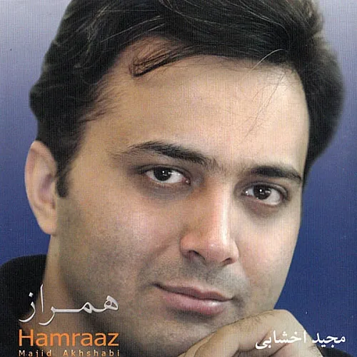 Hamraz - Majid Akhshabi